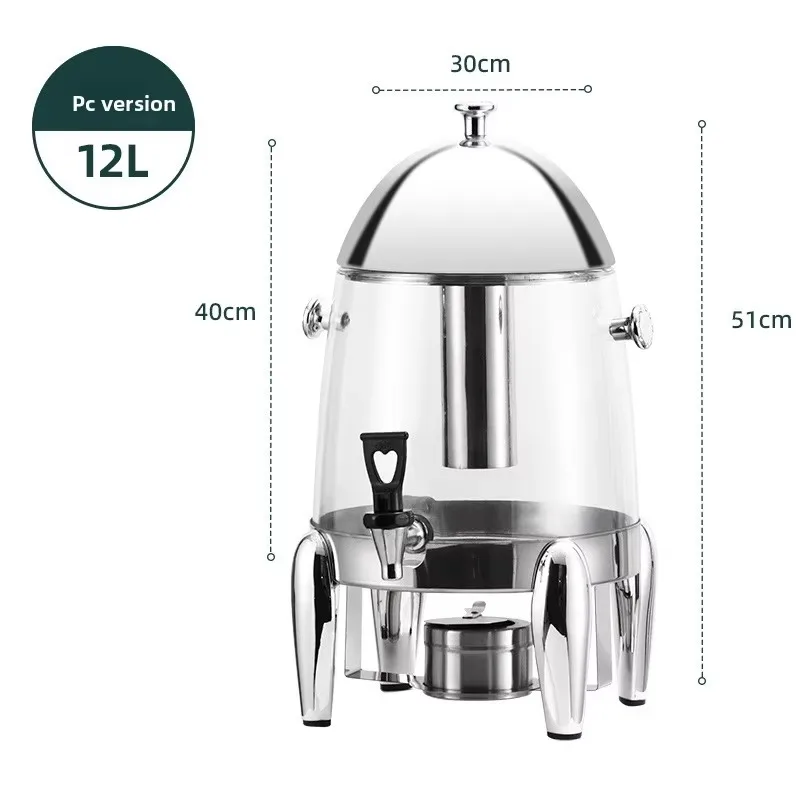 Large capacity stainless steel - Coffee.Equipment Parts avaliação e preço