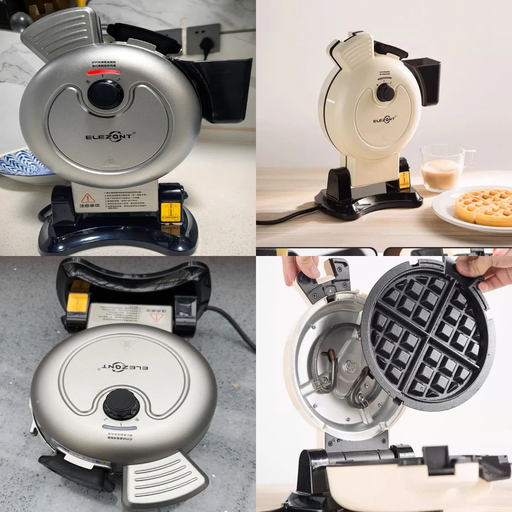 Vertical Waffle Maker for Home - Coffee Equipment Home avaliação e preço